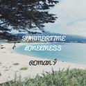 Summertime Loneliness专辑