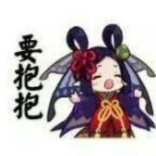 网穷鸽海成路の抖腿bgm