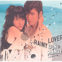 Rainy Lover专辑