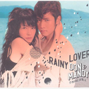 Rainy Lover专辑