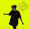 Good Kids专辑