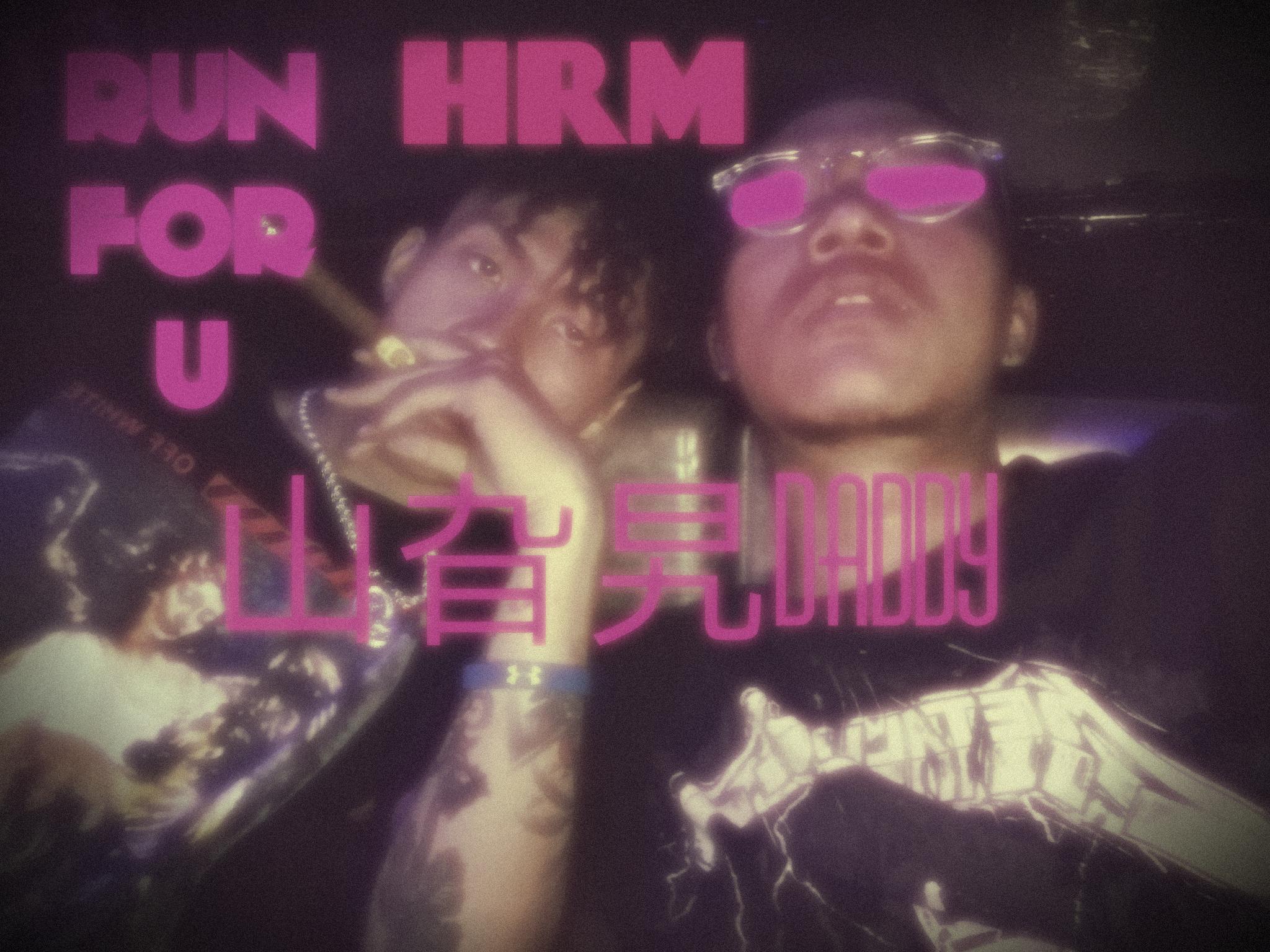 Run For U（FT.山旮旯Daddy）专辑