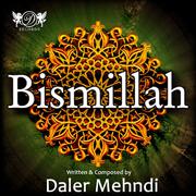 Bismillah