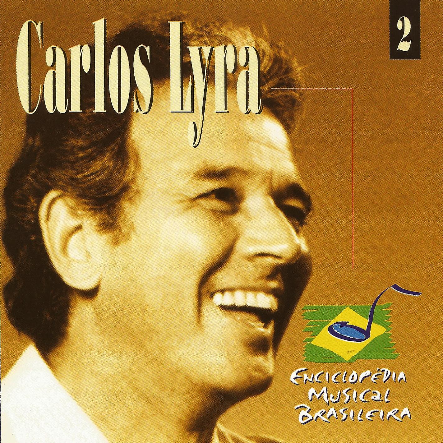 Enciclopédia musical brasileira