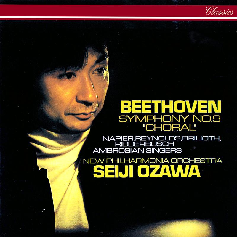 Beethoven: Symphony No.9专辑