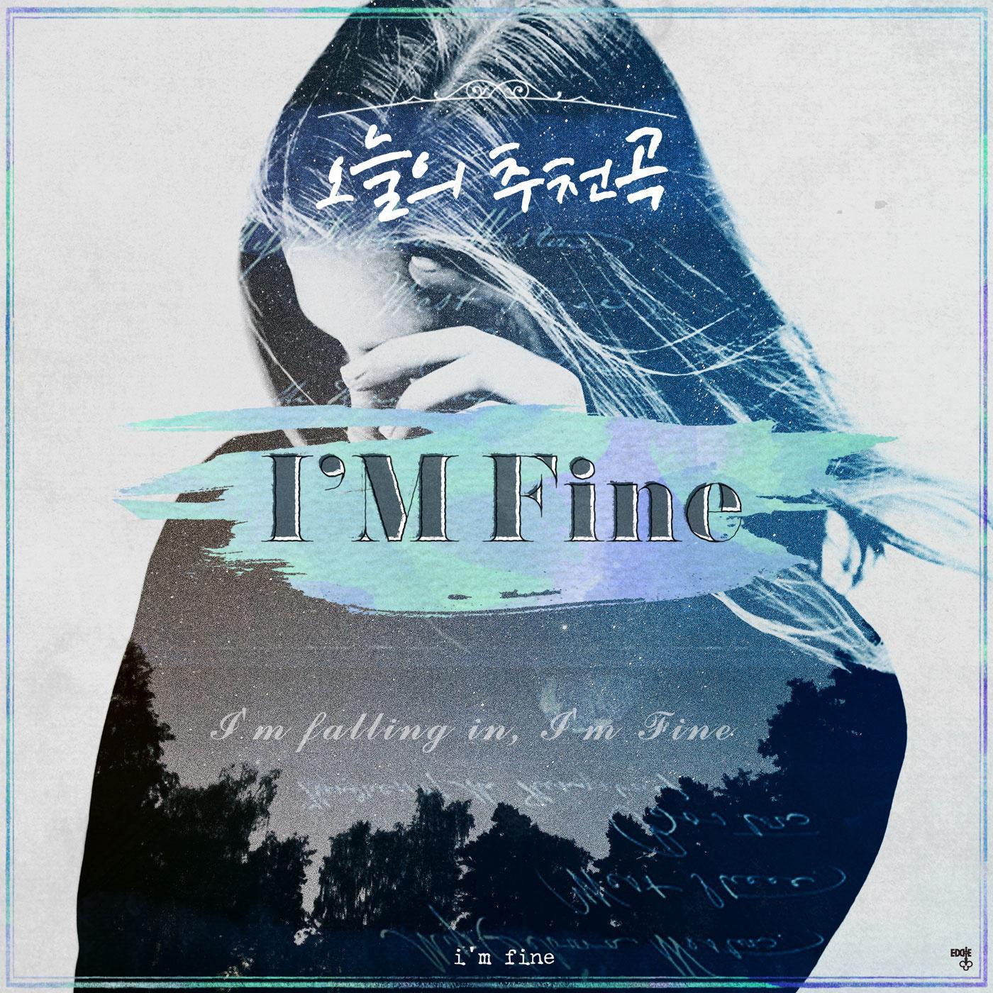 I`m Fine专辑