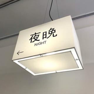 你可能没见过夜里眼泪横冲直撞又无助的我