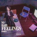 no hard feelings