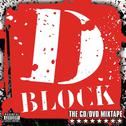 D-Block CD/DVD Mixtape专辑