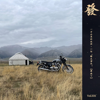 [DJ节目]发发大王的DJ节目 第334期