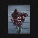 LSD LUV专辑