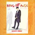 KING OF ACES（橙）