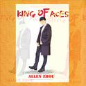 KING OF ACES（橙）专辑