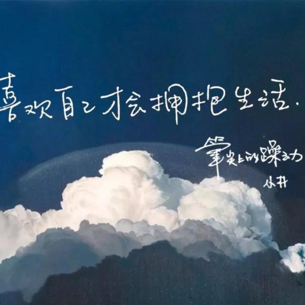 「欧美」睡前助眠歌单 与音乐来场梦幻奇遇