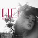 HER「高仿版—Minnie」专辑