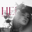 HER「高仿版—Minnie」专辑