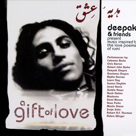 A Gift of Love