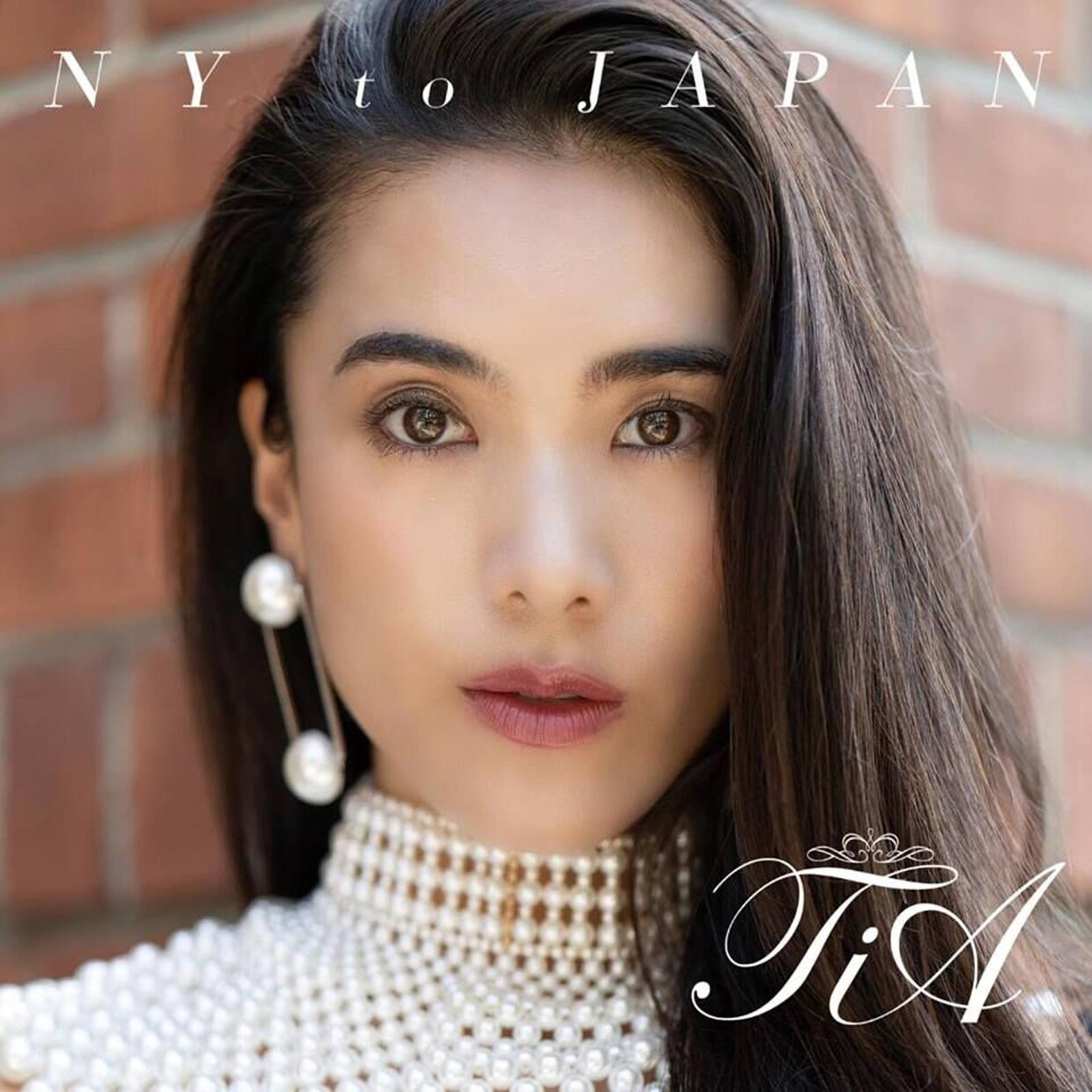 NY to JAPAN