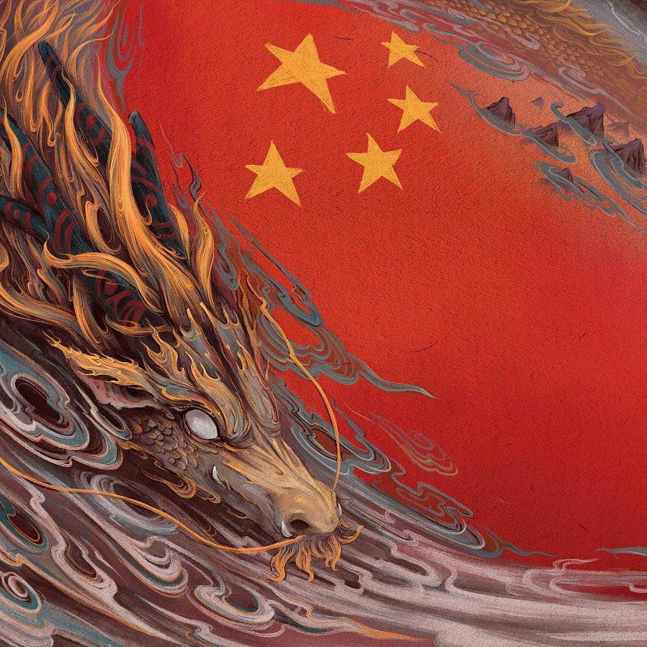 百年中国主题