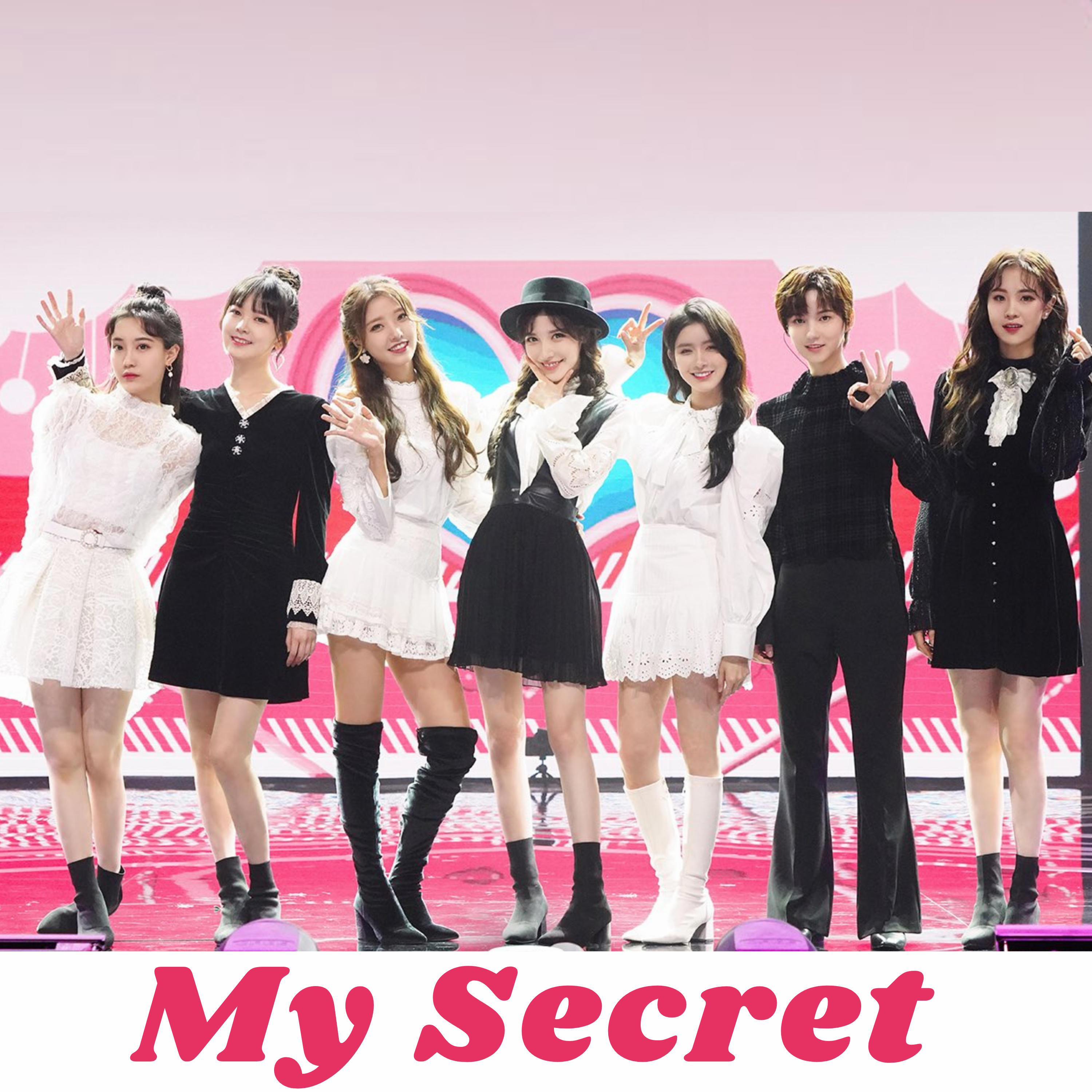 My Secret (feat. Jane Wang, Uah Liu, Eileen, Flora Dai, JOEY CHUA, Bee Bee Huang & Roada Xu) [STUDIO VERSION YWY2]