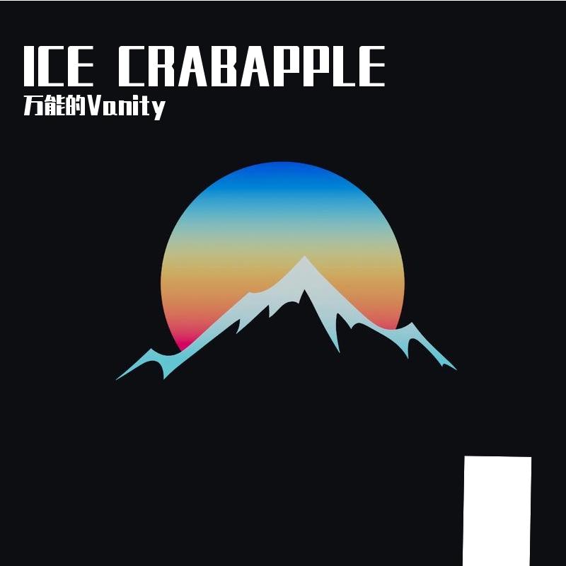 "ICE CRABAPPLE" Trap Soul/RNB Type Beat