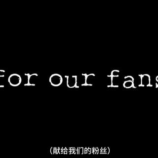 sense 8 完结篇