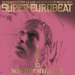 SUPER EUROBEAT VOL.53专辑