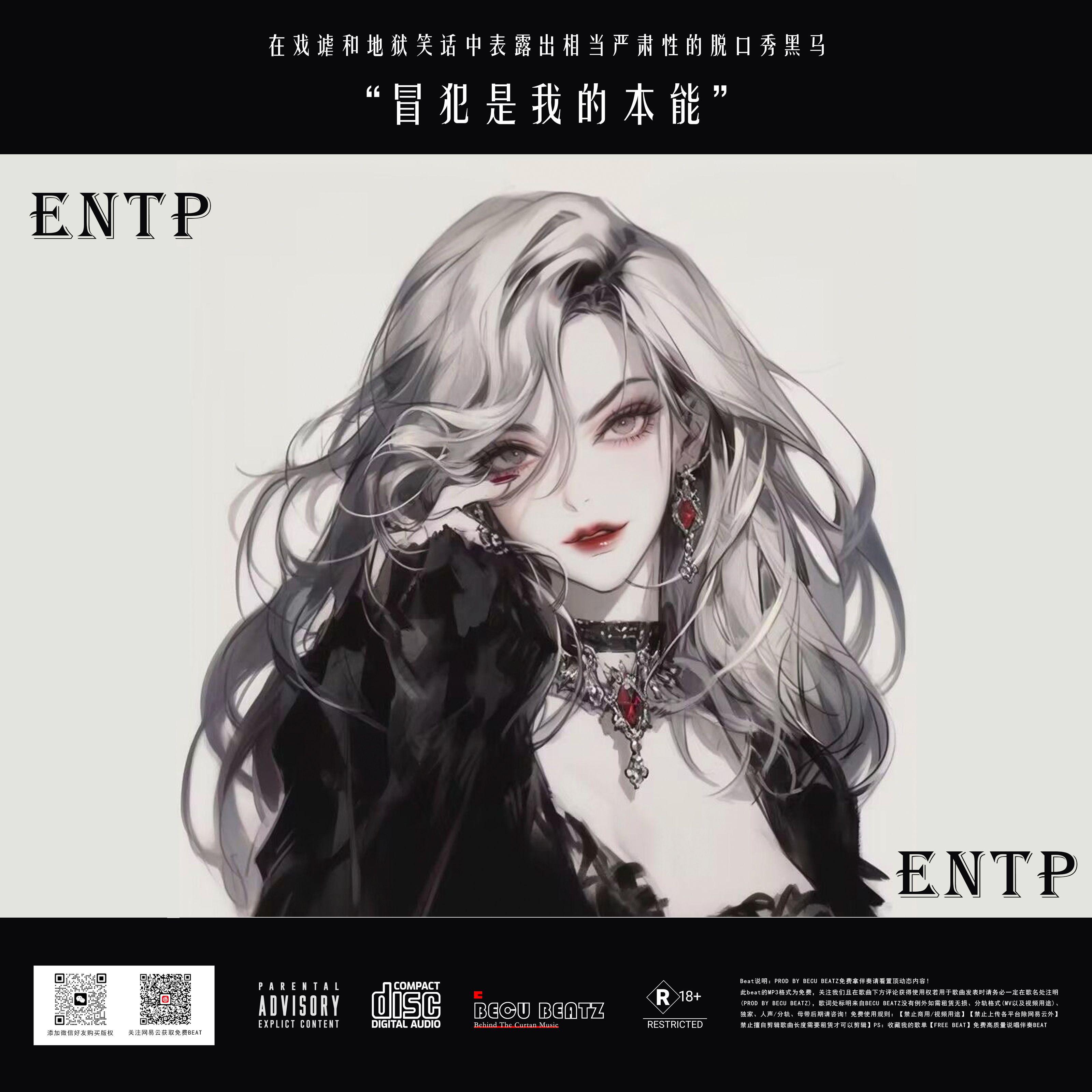 【FREE】