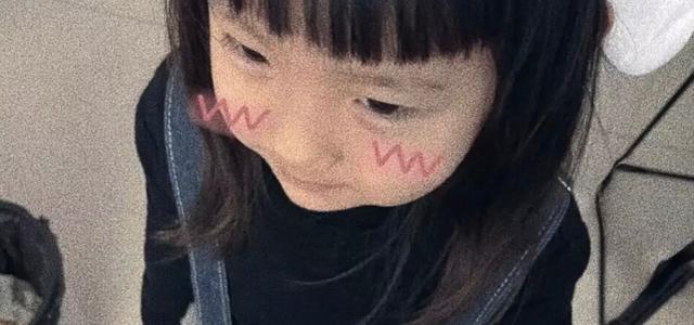 晚安