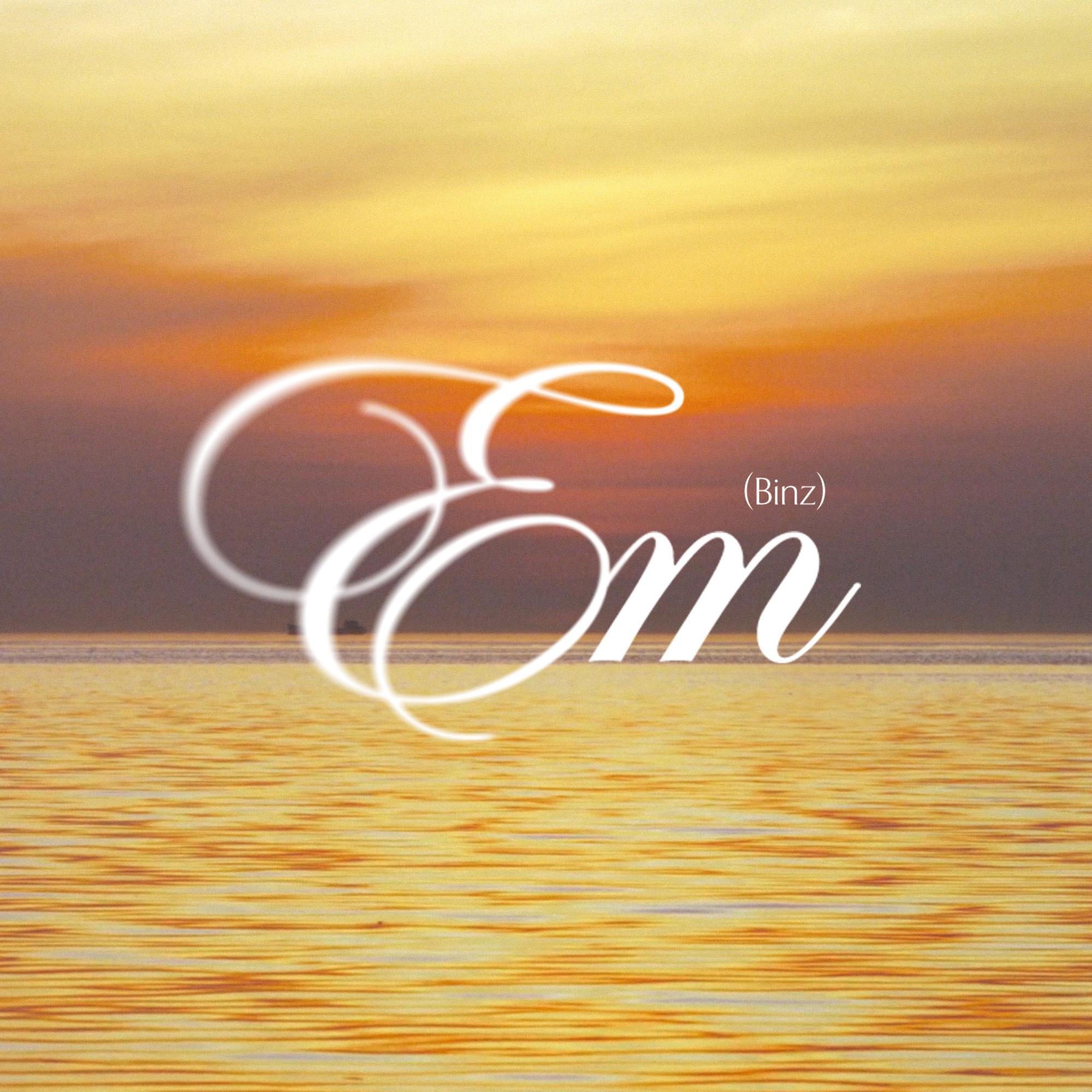 Em
