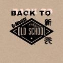 Back to da old school专辑