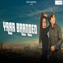 Yaar Branded专辑