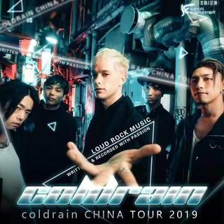 coldrain2019日巡歌单中国巡演预习必备！