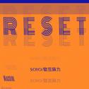 Reset (Cover Version)专辑