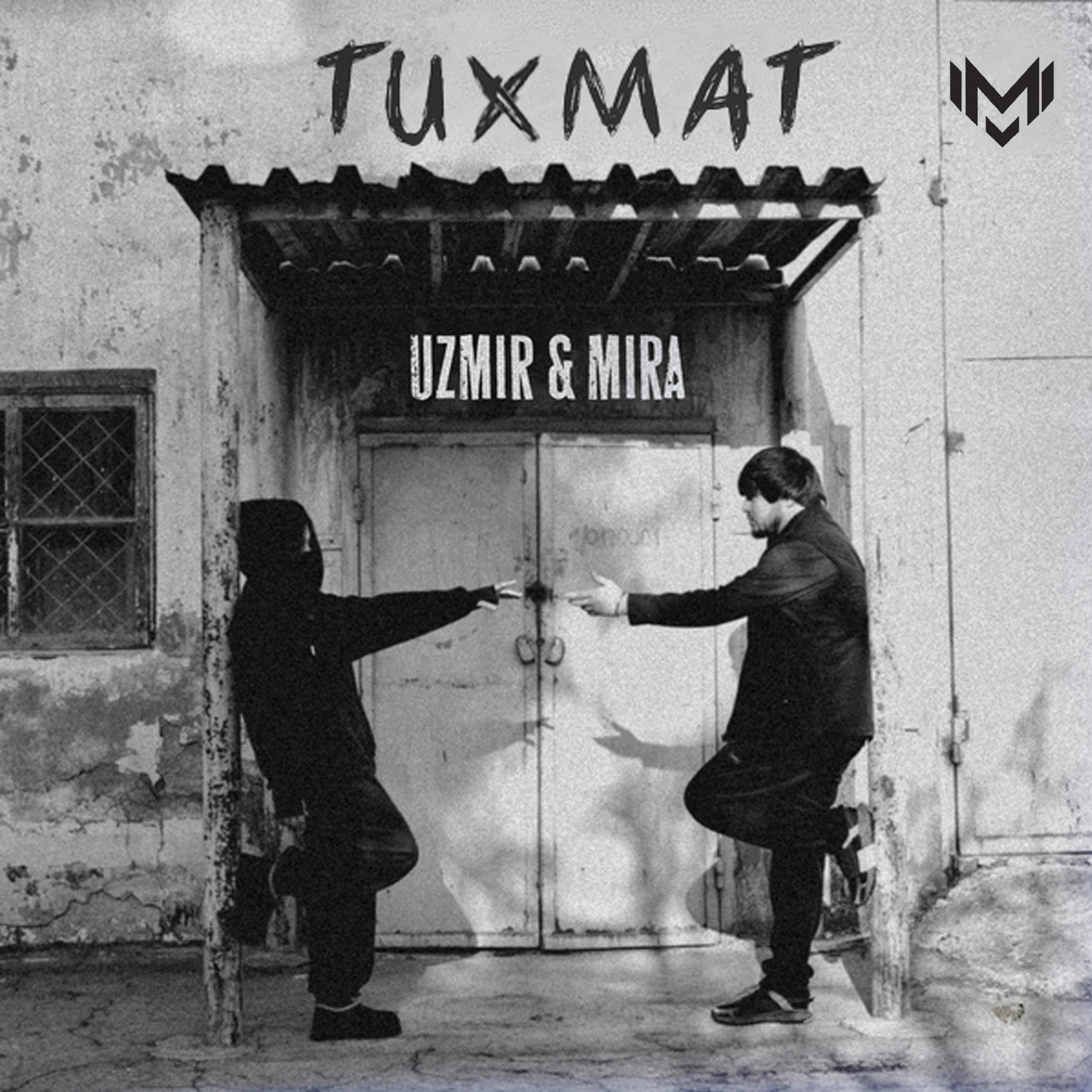 Tuxmat