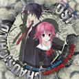 「Real Boot Modulation」 -CHAOS;CHILD OST-