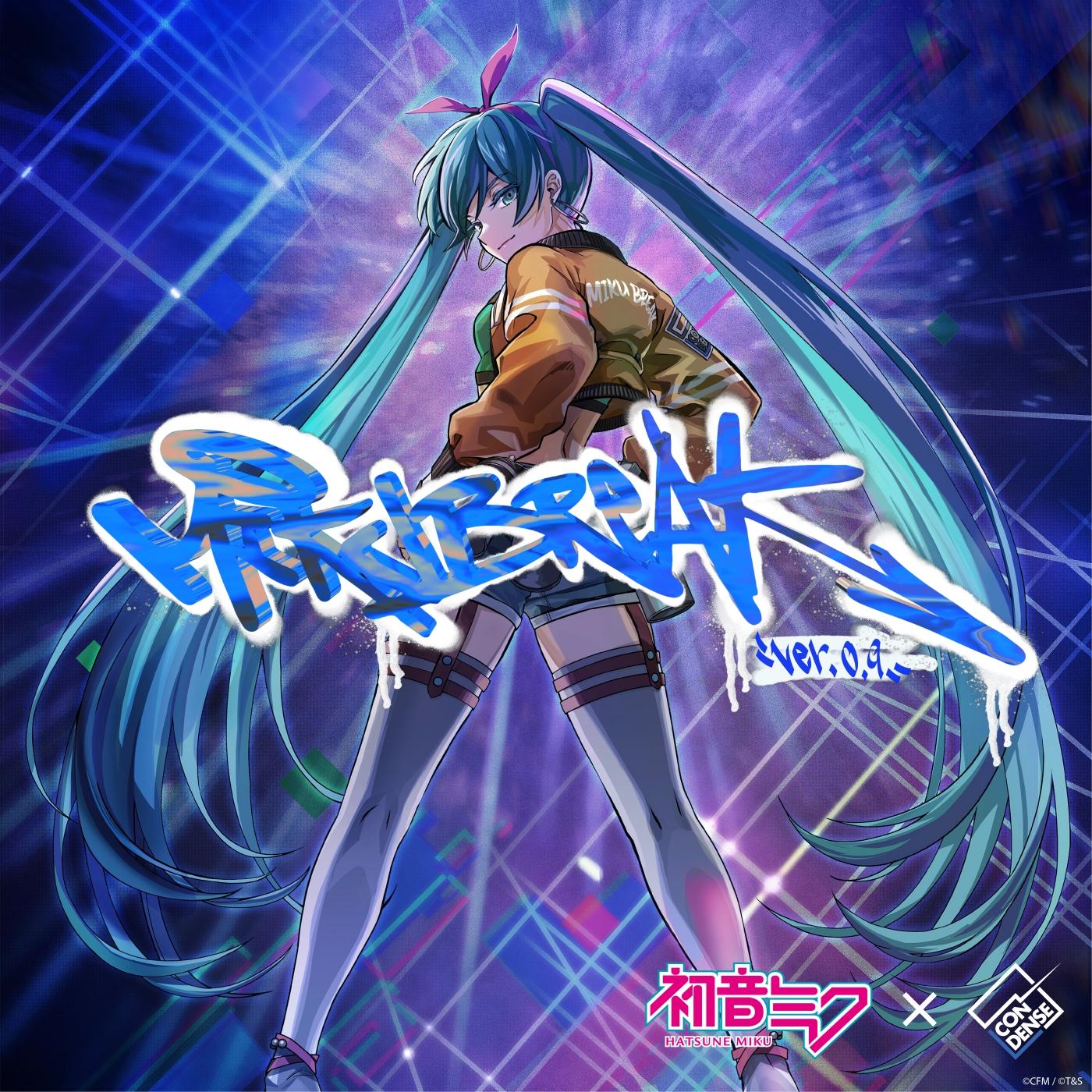 MIKU BREAK ver.0.9