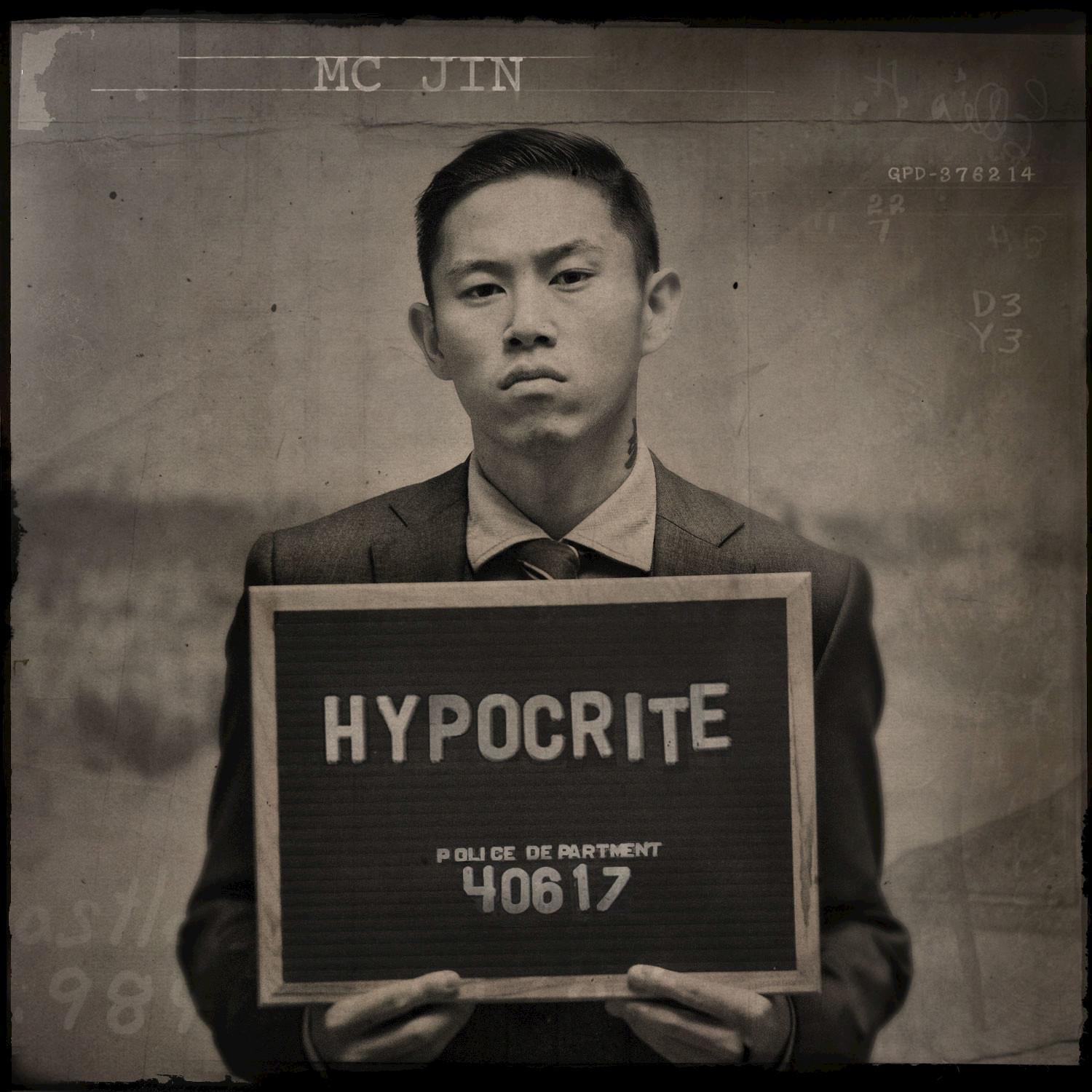 欧阳靖-《Hypocrite》