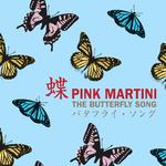The Butterfly Song (Japanese Version)专辑