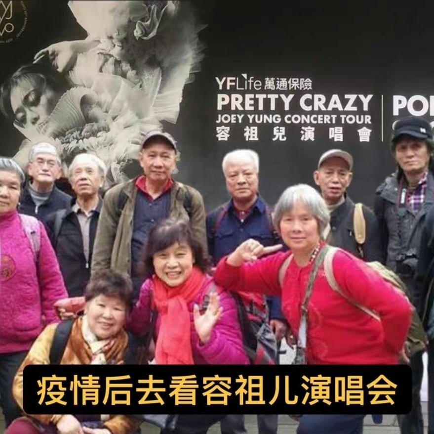 【2022|饮歌记日历歌单】约定再见
