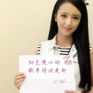 【失恋的人别听慢歌】治愈系持续更新