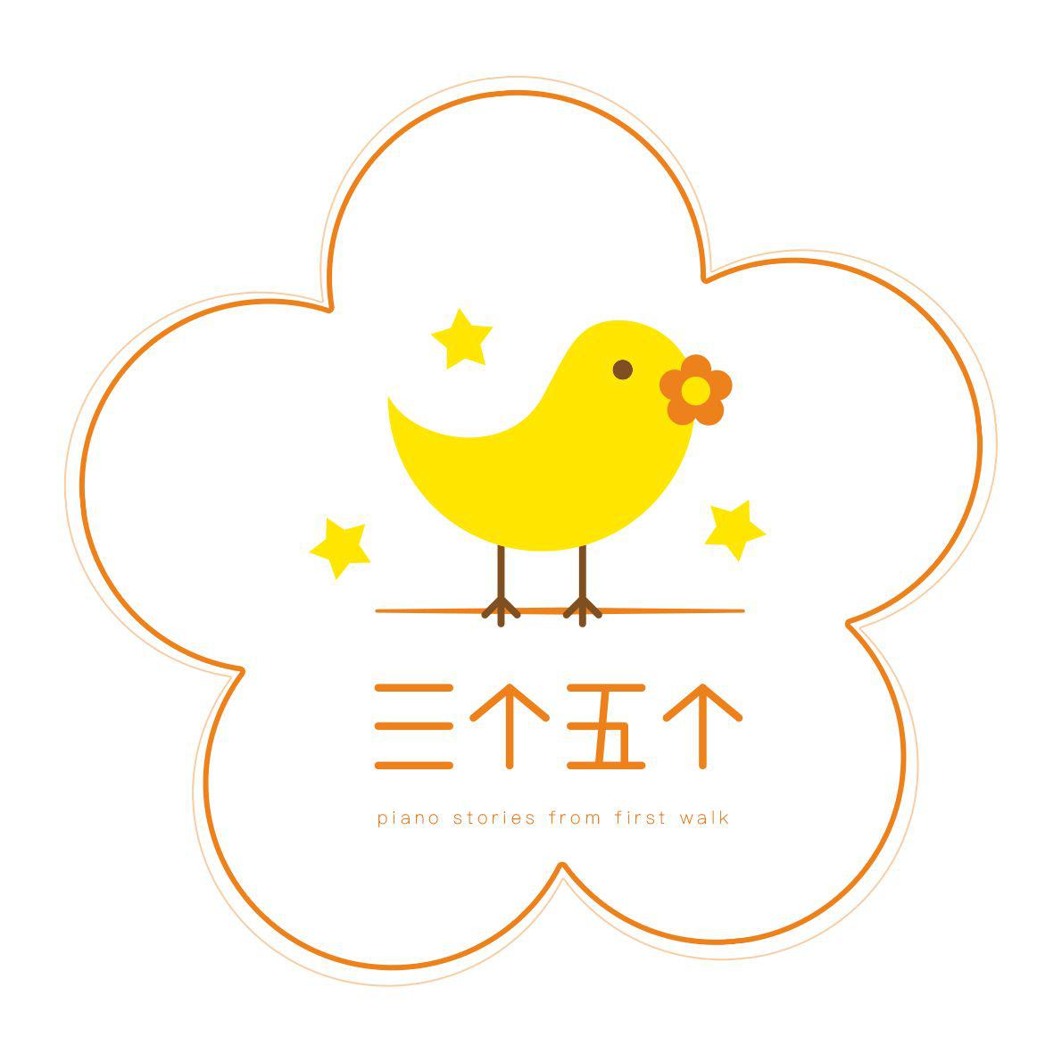 HYM乐团歌曲封面