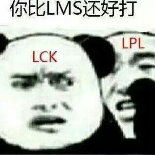 2017英雄联盟洲际赛启示