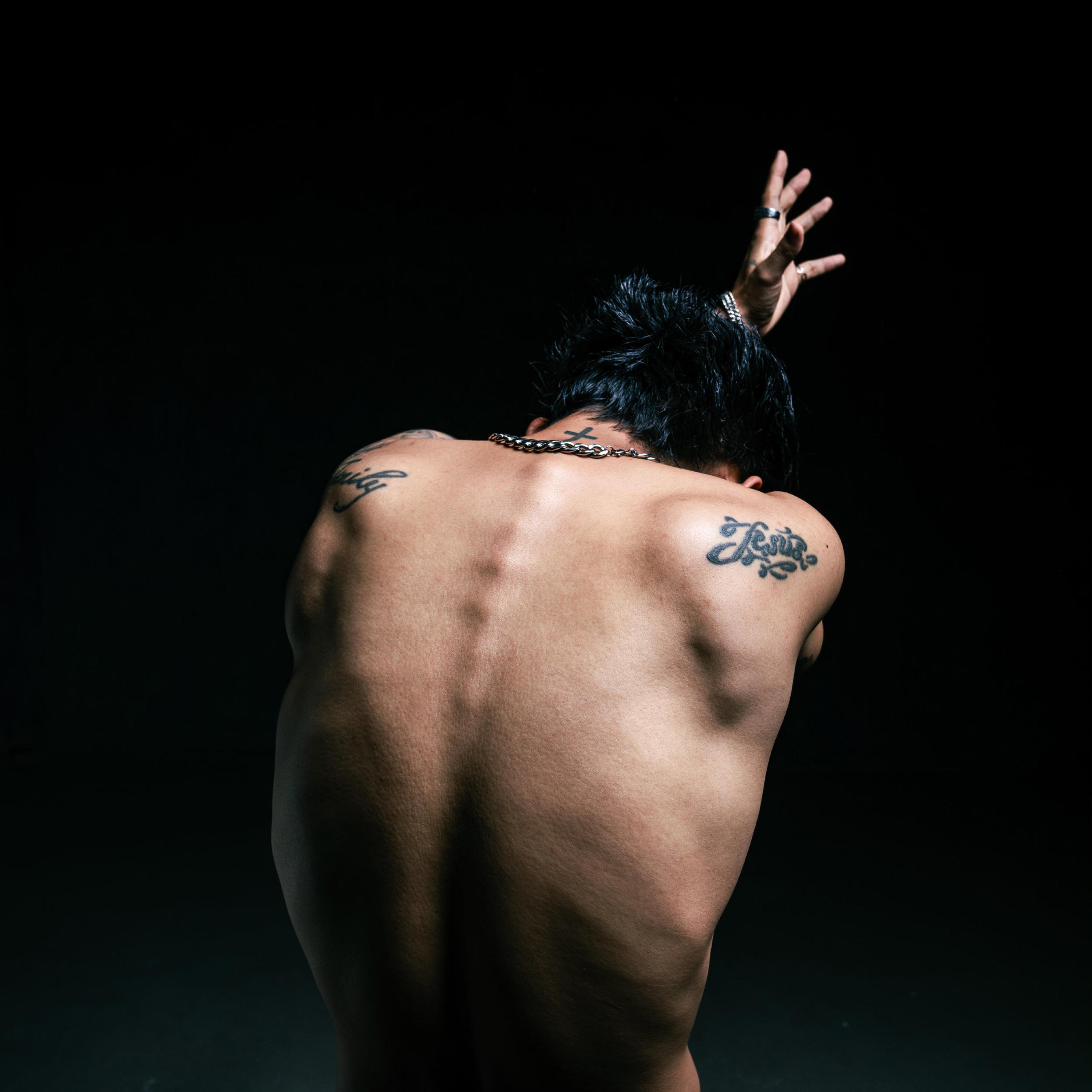 NO MORE PAIN (interlude)