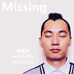 Missing专辑