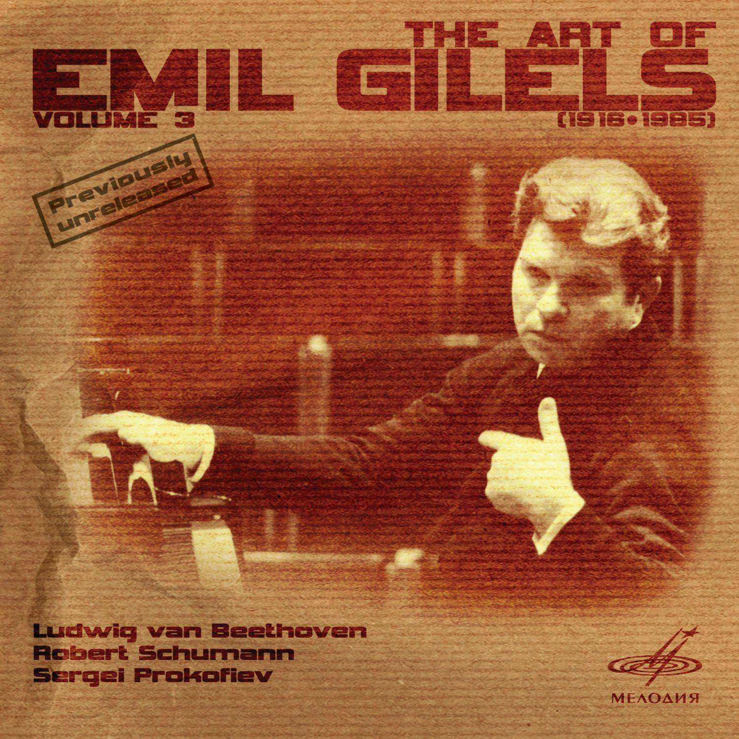 Art of Emil Gilels, Vol. 3专辑