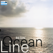 Ocean Line