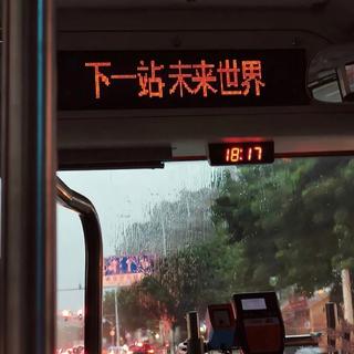 毕业季|勇敢拥抱曾经的自己,去跃入人海吧！
