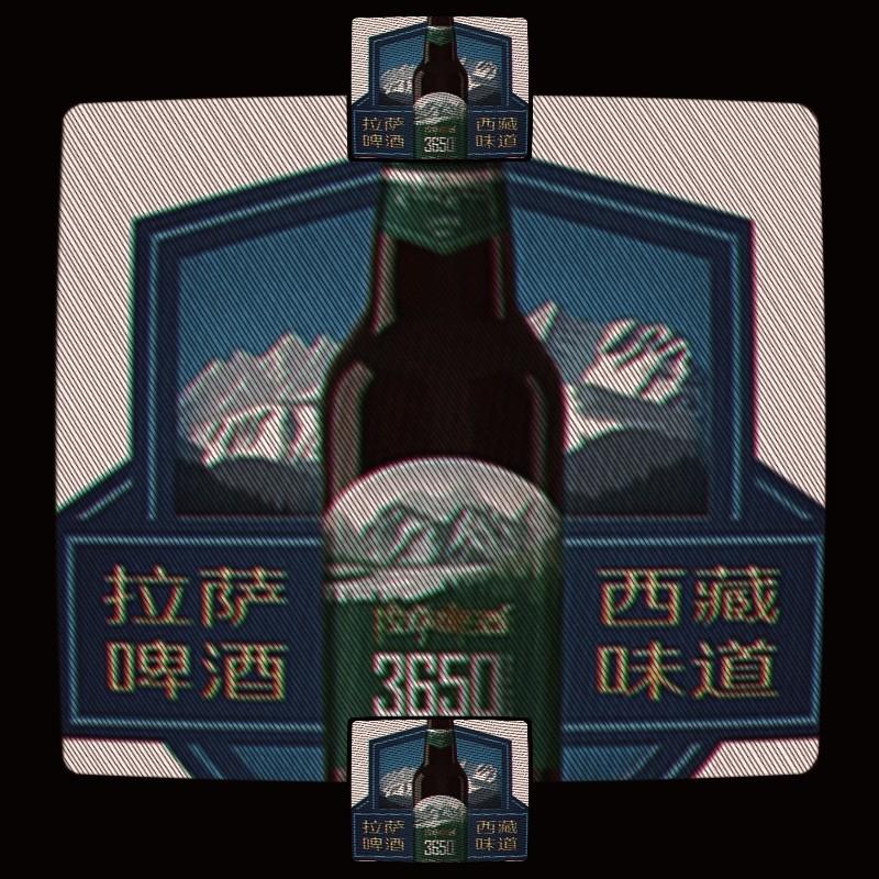 3650