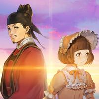 阳春白雪/阳春艺曲